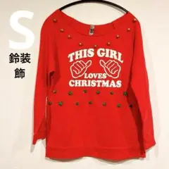 Item thumbnail for item ce98a4a7-a9be-4331-9203-97ba7e58f2ac