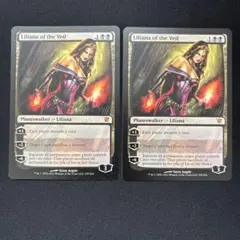 MTG リリアナ・ヴェス SLP プロモ スポットライト - メルカリ