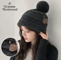 Vivienne Westwood オーブタグ ポンポン ニット帽 グレーのサムネイル
