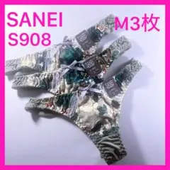 tバックショーツ