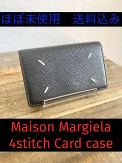 Maison Margiela メゾンマルジェラ 4ステッチ カードケース 黒
