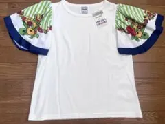 とちおとめ様 リクエスト 2点 まとめ商品