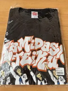 2025年最新】新しい学校のリーダーズ tシャツ hamidashiteikuの