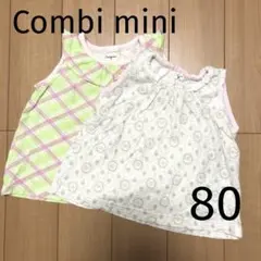コンビミニ＊トップス チュニック ノースリーブ ベビー 女の子 80のサムネイル