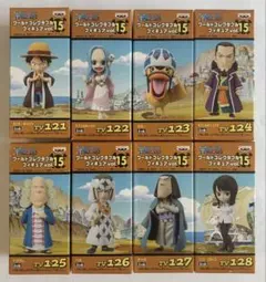 【未開封】ワンピース WCF vol.15 全8種