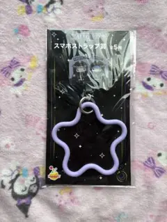 サンリオハッピーくじ ハロウィン2025 スマホストラップ リトルツインスターズ