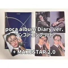 Item thumbnail for item 9702e8ed-3f42-4c26-91a6-fd45cff8a57b