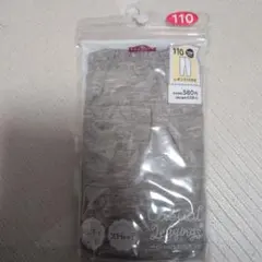 110サイズ グレー レギンス
