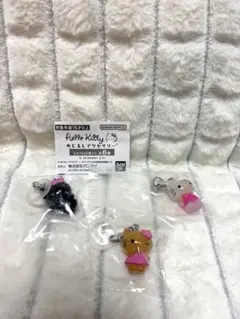 【匿名配送】 ハローキティ めじるしアクセサリー 3点