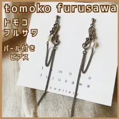 2026年最新】tomoko furusawaの人気アイテム - メルカリ