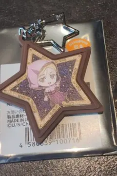 チ。地球の運動について　スイパラコラボカフェ　星型キーホルダー ヨレンタ