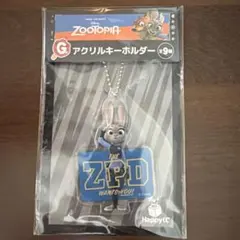 ズートピア Happyくじ G賞 アクリルキーホルダー ジュディ