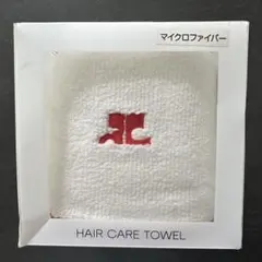 courreges クレージュ ヘアケアタオル マイクロファイバーのサムネイル