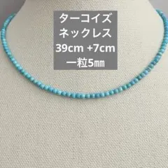 タスアサ様 リクエスト 2点 まとめ商品