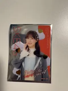 Item thumbnail for item e897242b-5576-4b48-87c3-6055909ff9d3