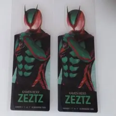 仮面ライダー ゼッツ ブックマークコレクション セリアのサムネイル