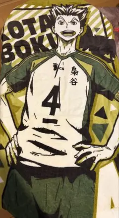 2026年最新】ハイキュー マフラータオル 木兎の人気アイテム - メルカリ