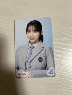 Item thumbnail for item 675b2d86-82b3-4ec4-b2ba-1067f605362f