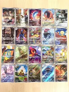 ポケモンカード 42枚セット ARまとめ売り ポケモンカード AR 42枚 まとめ売り - メルカリ