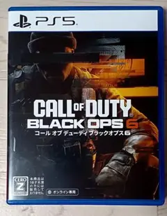 CALL OF DUTY BLACK OPS 6 PS5
