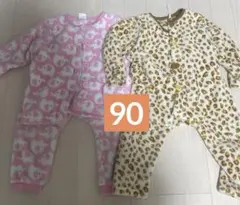 ベビーパジャマ 90cm ピンククマ柄 レオパード柄