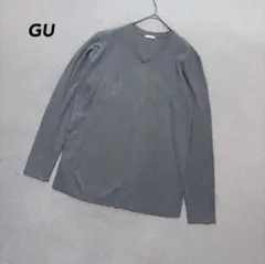 【ジーユー】Vネック リブニットセーター L グレー 薄手 シンプル レディース