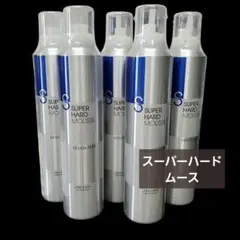 新品・未使用】最終値下げ！！HELENE ダイエー ヘアスプレー 10本