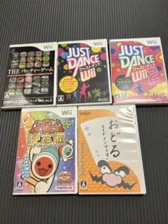 Wii ソフト 5本セット