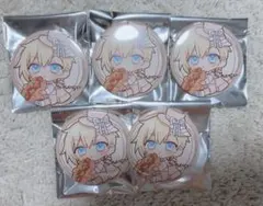 ネモ FGO 藤丸立香はわからない 謎丸 缶バッジ Fate カドカワ まとめ