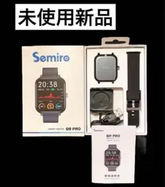 【未使用新品】スマートウォッチ semiro Q9 PRO