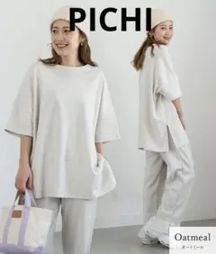 ピイチ⭐︎PICHI⭐︎オーバーサイズドルマンTシャツ⭐︎半袖のサムネイル