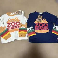 ZOOMIC ZOO BURGER 長袖Tシャツ 2枚セット 95cmのサムネイル