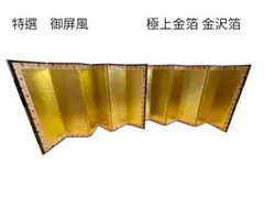 Item thumbnail for item 37e5a6a4-ec1b-486e-aeb4-3f22195e04f1