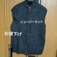 Lothlorian  ポッサムメリノ ダークグレー ノースリーブベスト