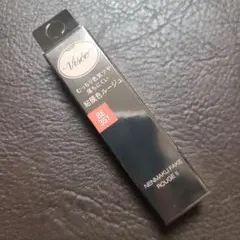 Visee ネンマクフェイクルージュII BE351 完熟桃のはにかみ