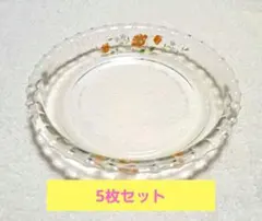 【美品】パイレックス耐熱ガラス皿5枚セット　専用箱付き
