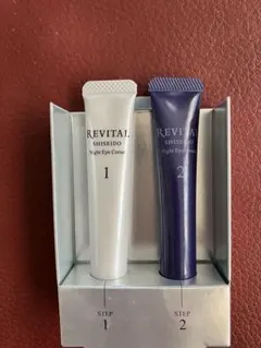 SHISEIDO REVITAL ナイトアイコルセット　アイゾーンブースター2包
