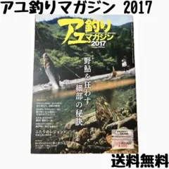 Item thumbnail for item 91d2adf1-78b4-49ca-8b49-3405dc71a494