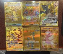 高騰 ポケモンカード リザードン まとめ売り 7枚セット ゲリラ - メルカリ