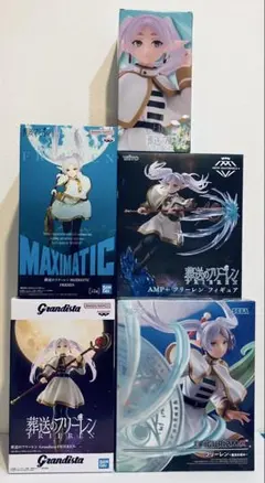 【未開封】まとめ売り 葬送のフリーレン フィギュア 5種セット