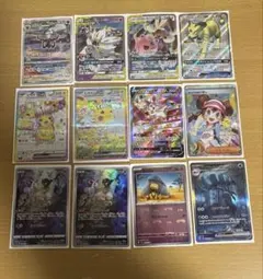 2026年最新】ポケモンカード exまとめ売りの人気アイテム - メルカリ