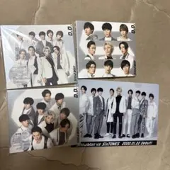 SnowMan デビューシングル D.D. 3形態 特典付き