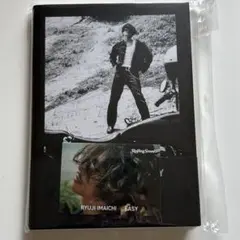 今市隆二　フォトブック　写真集　EASY 三代目J SOUL BROTHERS