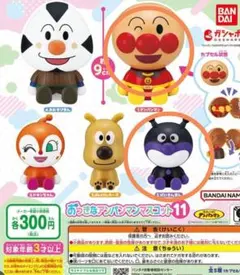 アンパンマン おっきなマスコット【アンパンマン、バイキンマン】