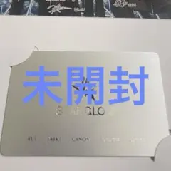 starglow ミュージシャン