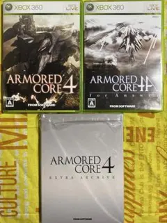 ARMORED CORE 4、fA & EXTRA ARCHIVE セット