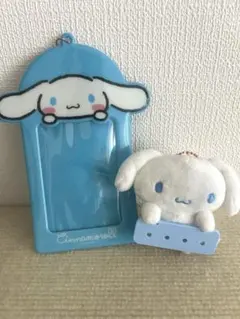 シナモロール ぬいぐるみキーホルダー　まいぱちるん　写真入れ