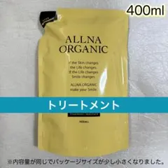 ALLNA ORGANIC トリートメント　モイスチャー　詰替用　400mlのサムネイル