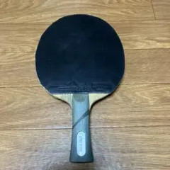 Item thumbnail for item f4989125-5756-4439-a61b-c08907d65771