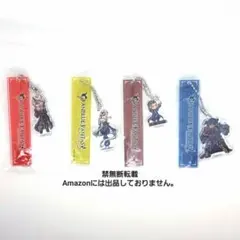 グラブル ルームキーホルダー グラフェス ルシオ グランブルーファンタジー on X: 